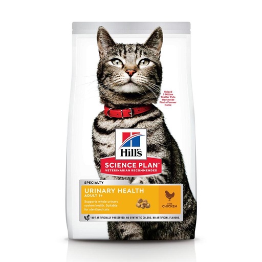 [2G-0040W3] Feline Adult Urinary Health Poulet 7kg